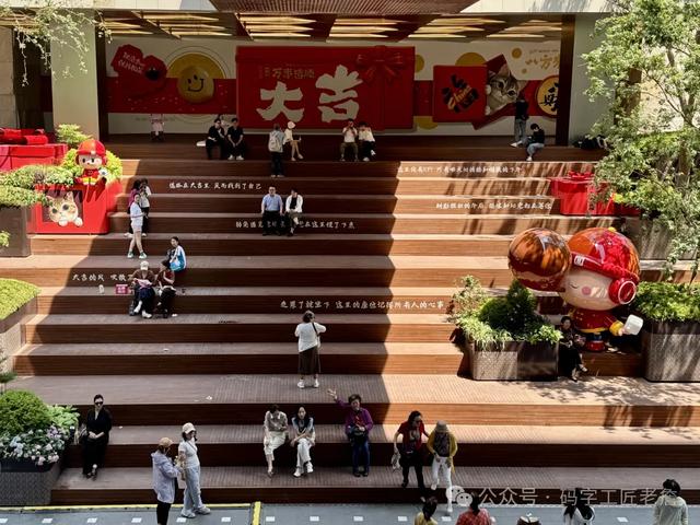 走进大吉巷