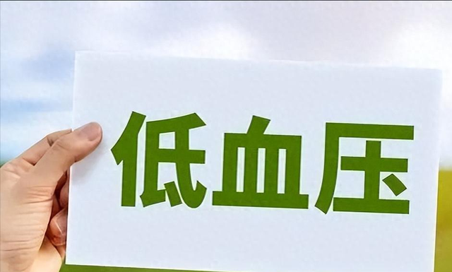 又一起吃沙坦药猝死！医生再三劝告：冷天吃降压药，要警4点！