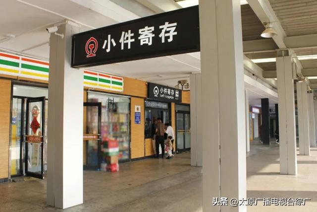 出来游玩当然要卸下“包袱”了