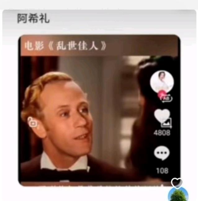 美国小说《飘》
