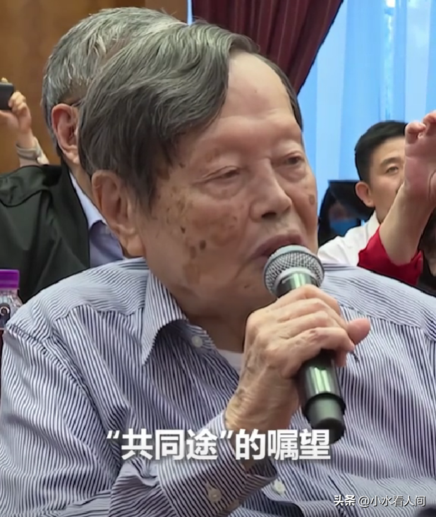 一路走好！杨振宁遗体告别举行，现场画面曝光，多人沉痛发声
