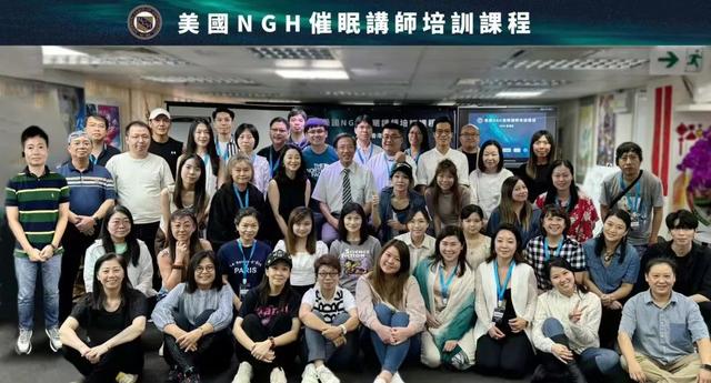 离开游戏行业后，我陷入中年危机，却靠「催眠」赚了100万