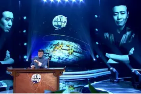 一人千面于和伟图片