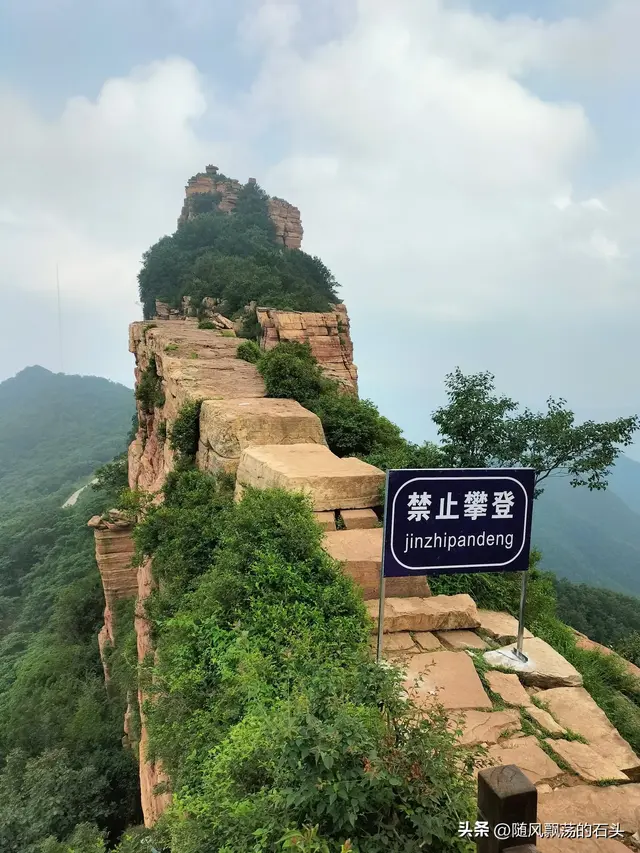 我的小众线路浓缩了太行山最美的风景