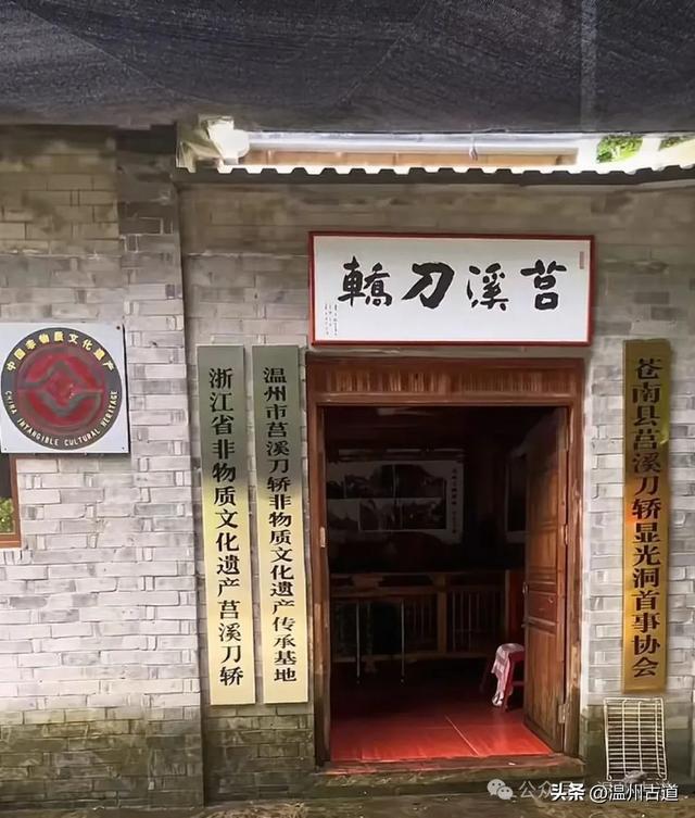 藏在浙南九寨沟里的红色秘境!可亲子徒步,在清溪飞瀑里寻凉意!