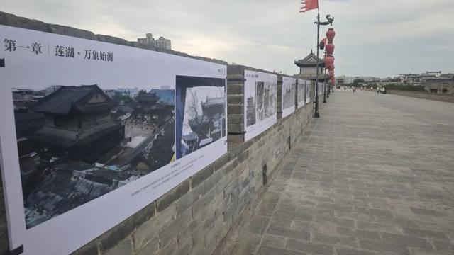 西安城墙化身历史长廊，三区联动激活文商旅新图景