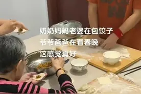 怪不得男人都想结婚！看完网友评论后我悟了！图片