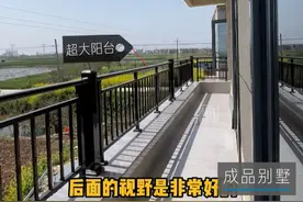 面宽不太大怎么做双拼别墅？这种地形也很有特色！图片