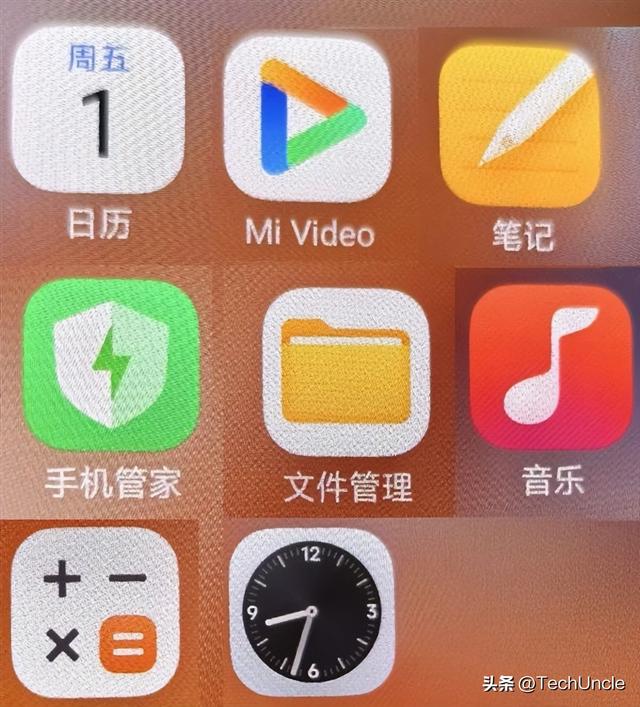 小米16首发搭载澎湃OS 3：加入灵动岛交互，9月硬刚iPhone 17系列