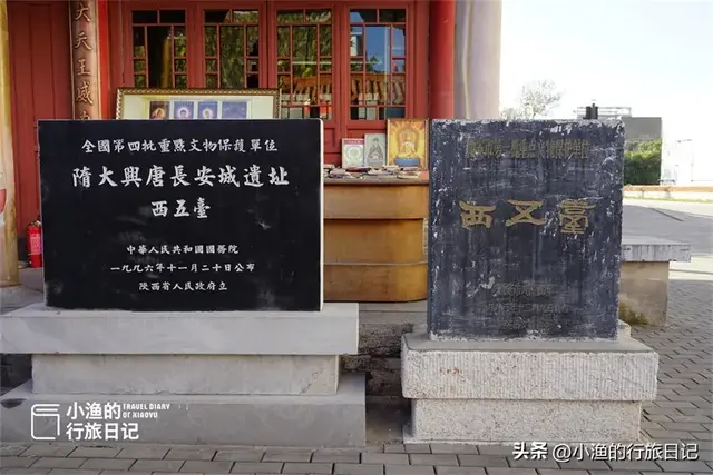 西安城里最“神秘”的古寺，布局独一无二，美得与众不同