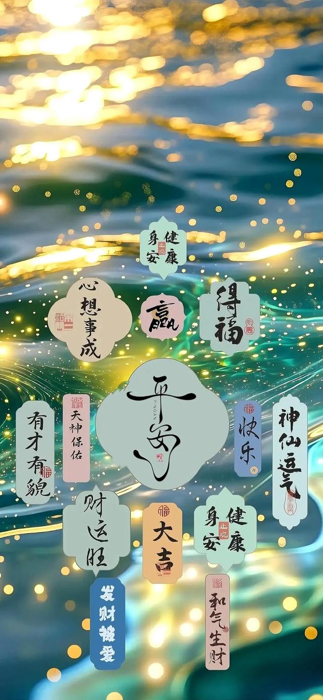 你要的养眼、护眼、绿色壁纸来了，拿走不谢。