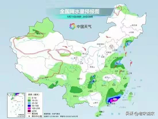 台风已登陆，大雨暴雨特大暴雨中心已锁定！今晚-22日全国天气