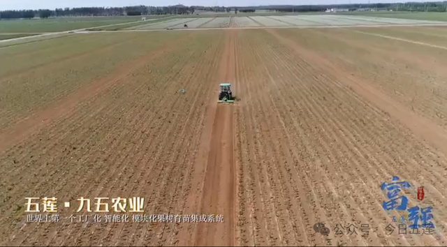 近3亿人次！锦绣五莲再次亮相北京地铁！