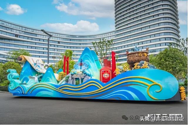 从古到今 从东到西！黄石文旅宝典快收好