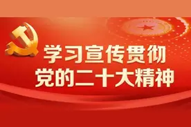 话题·我和我的师父 | 师徒结对薪火传 青蓝之约谱华章图片