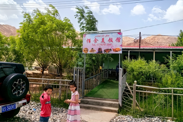 中国大陆最东最西最南最北的4个城市，一次性走完此生无憾！