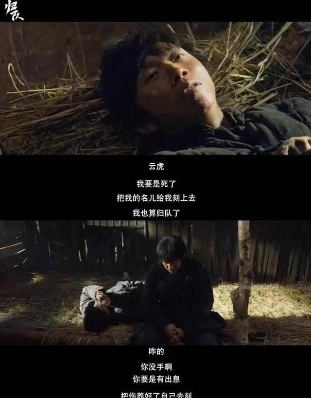明晚正式开播！CCTV8黄金档又一大制作剧来袭！阵容好强