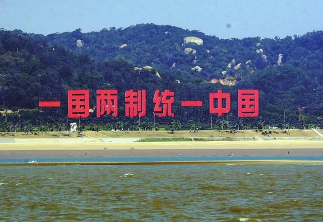 赖清德将离台，特朗普或直接喊停，人民日报发声，两个字预言结局