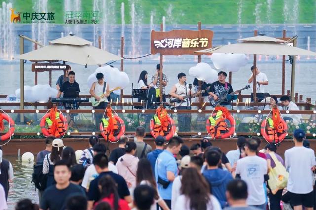 璀璨启幕！冒雨也要去的长春新地标，究竟有何魅力？