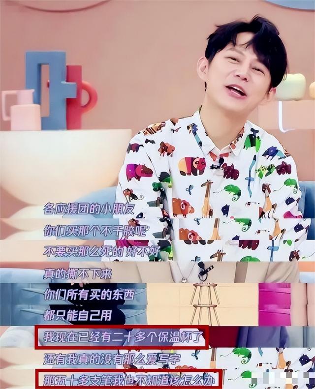 51岁何炅现状惹人心疼！无儿无女独居生活，收礼风波后形象崩塌