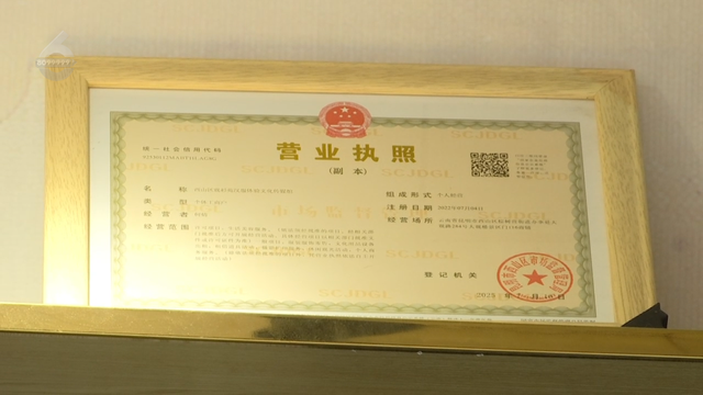 “免费精修”？“低价套餐”？旅拍避坑指南→
