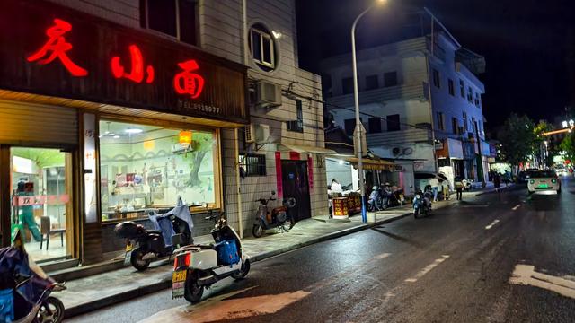 皖浙摩旅二人转——松阳开篇
