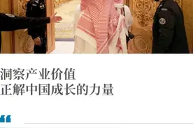 娶38个老婆，生了127个孩子，沙特老国王是怎么解决继承问题的？图片