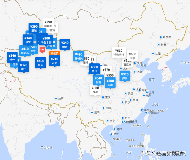2月特价机票来了！从库尔勒出发低至210元！看看有你想去的吗?