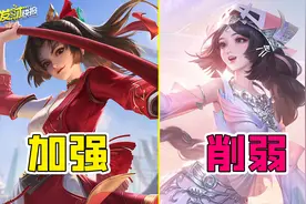 堪比典藏的6元皮肤！幻龙仙尊造型帅哭了！传说级播报全屏特效？图片