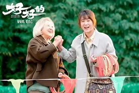 第15届北京国际电影节：马丽获影后，辛柏青获最佳男配概率多大？图片