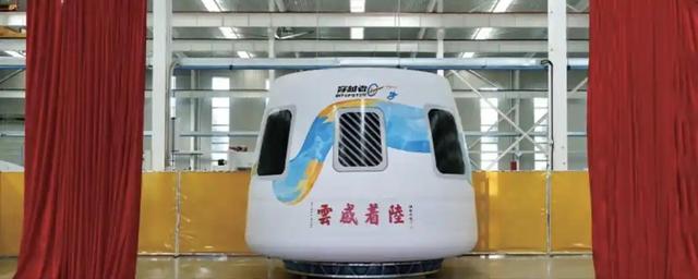 首批上天游客名单已确定！300万一张飞船票，连著名明星都要去