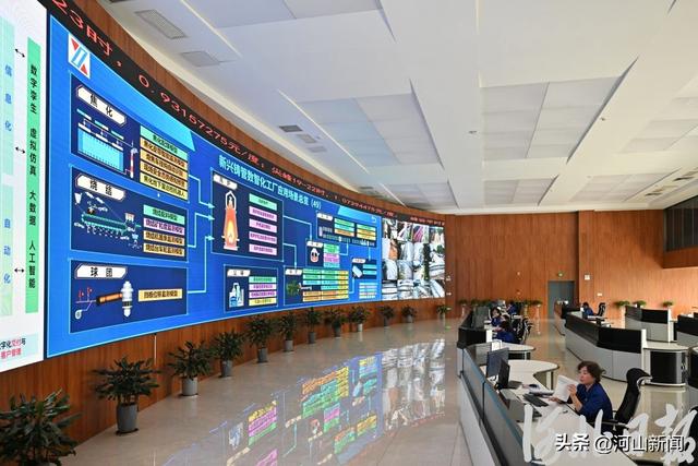 牢记嘱托 感恩奋进·奋力谱写中国式现代化建设河北篇章丨钢企“最强大脑”是怎样炼成的