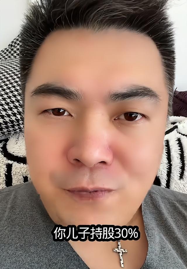 哭穷风波不到一个月，闫学晶祸水再起，倒霉的3个男人是冰山一角