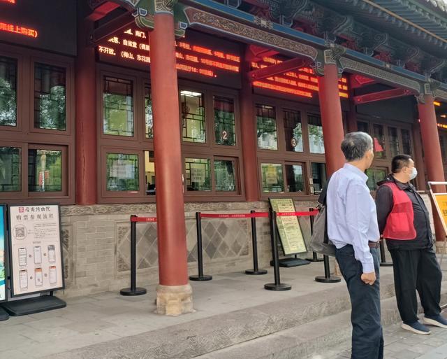 太原府东街褪去千年政务光环，住建厅撤离老城区最后省级机关搬迁