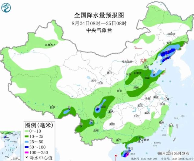 本轮降雨中心已改变，明天8月23日的天气预报，具体分布以下地区