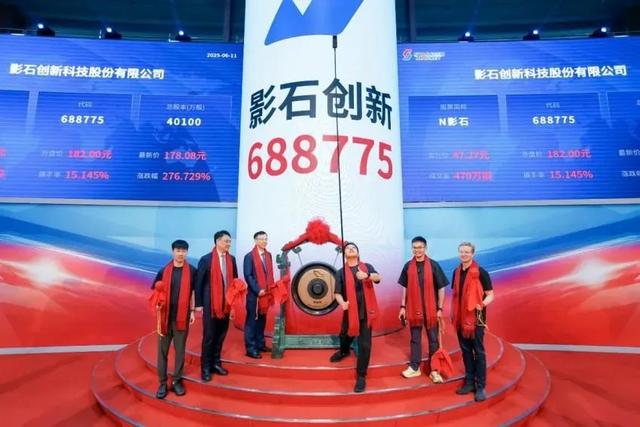 两家深圳企业，打响一场“世界级商战”