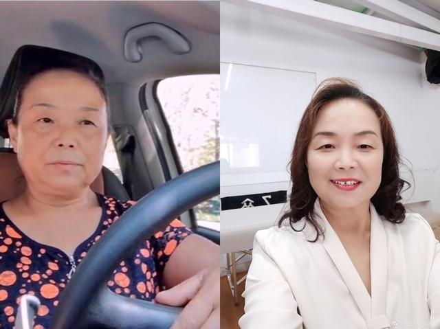 16万没白花！为旅游离婚的苏敏，成家庭主妇的楷模！面相都变了