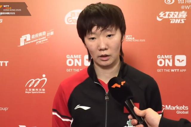 WTT总决赛落幕！奖金榜出炉：王曼昱第一56万	，孙颖莎王楚钦23万