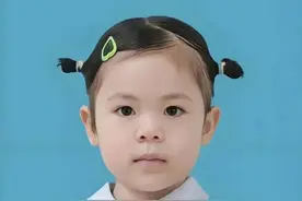 太悲痛！陕西一3岁女孩失踪第178天，妈妈在开学日退出幼儿园群图片