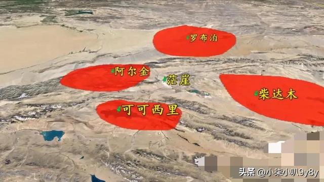 4人无人区失联30小时，基本断水，家属报警终获救