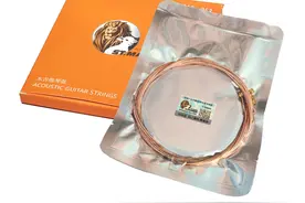 双十一·新手吉他琴弦·吉他琴弦哪种好？·民谣吉他琴弦推荐图片