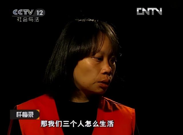 75岁老汉与少妇春宵一夜后，竟被连砍30刀，遗留的内衣成破案关键