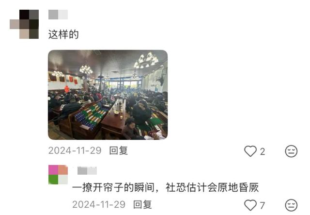 “去本地人多的餐厅好像闯进了别人的被窝。”