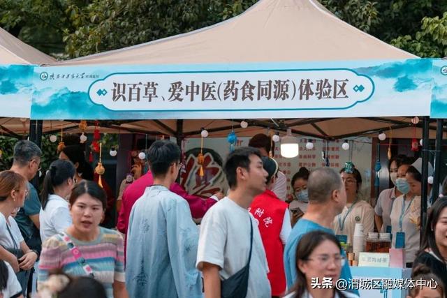 【来老街·享健康】中医人工智能创新街区系列文化活动预告