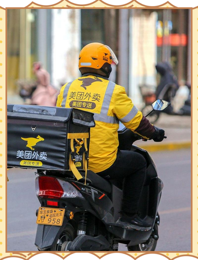 你的善良，正在被时代“优化”掉