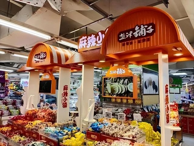最新零食品牌销量排名，旺旺仅排第4、卫龙第6