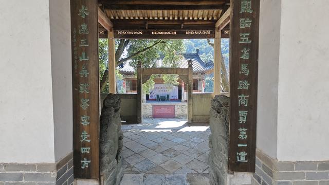 赏秋秦岭，摩旅商洛（02）紫阳县五省会馆，被人忽略的历史圣地
