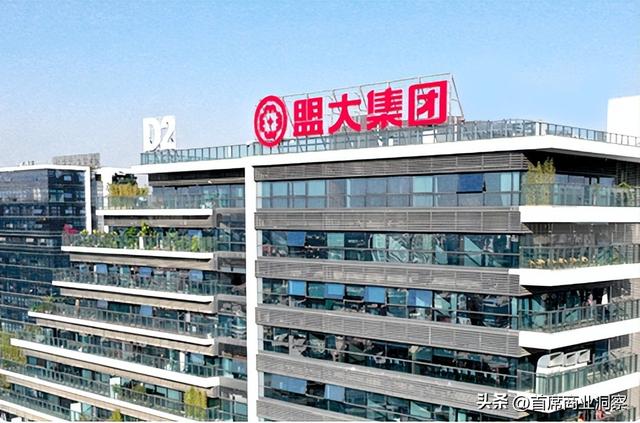 又一巨头暴雷！收割2400亿元，百万人资金打水漂	，创始人主动投案