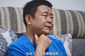 2017年，他将患癌妻子冷冻，约好30年后再见，如今却反悔了图片