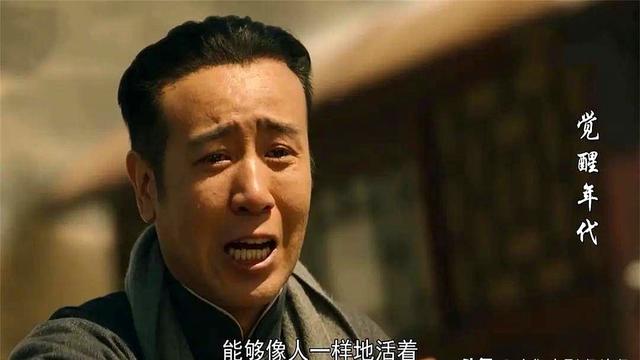 54岁于和伟演毛主席，这一次！他让唐国强和整个娱乐圈沉默了！